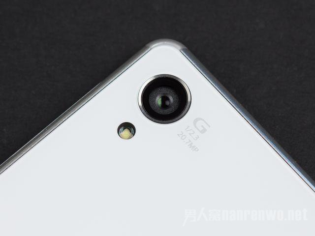 Xperia Z3