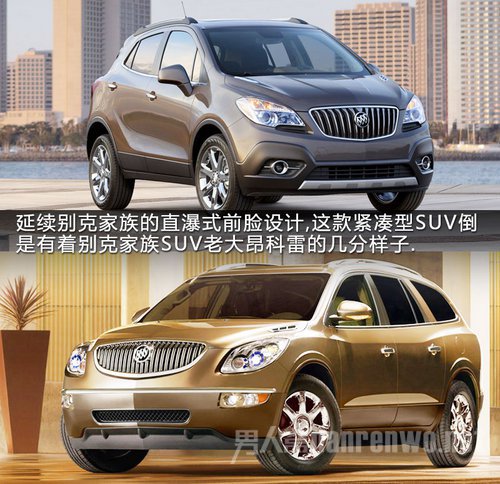 ˽SUV