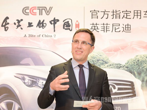 ӢQX60QX80