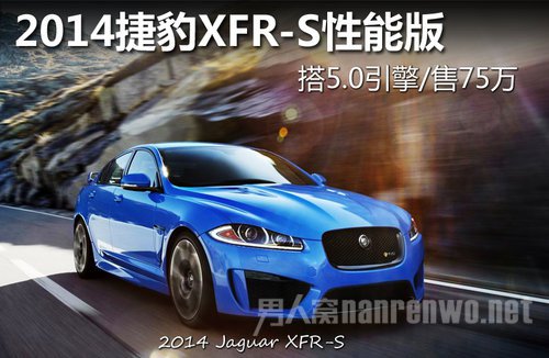 2014ݱxfr-sܰ