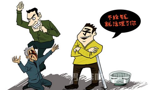 不孝子虐待老人