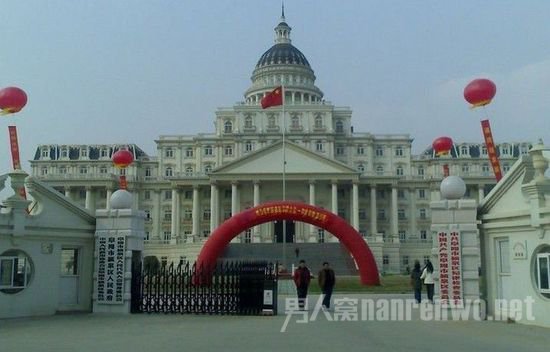 阜阳政府办公大楼