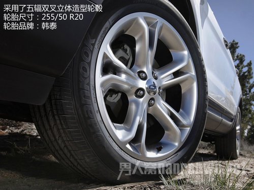 全尺寸suv7车轮