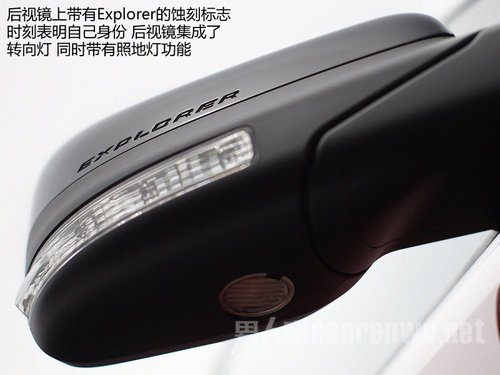 全尺寸suv7后视镜