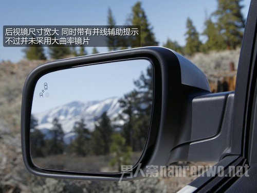全尺寸suv7后视镜