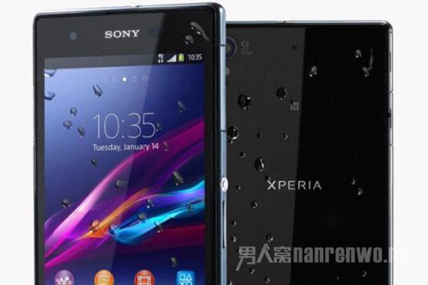 Xperia Z2