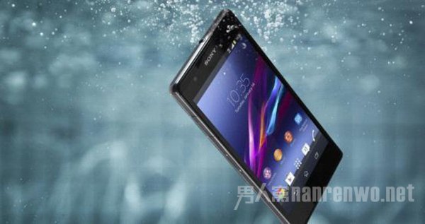 Xperia