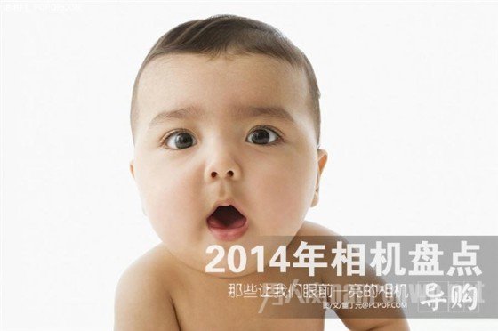 2014Щǰһ