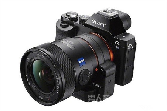 A7S