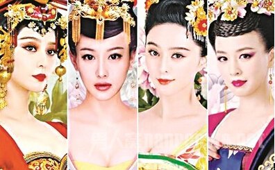 《武媚娘传奇》