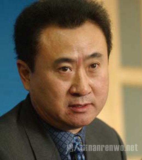 王健林