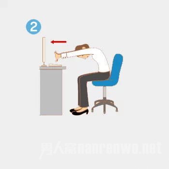 深呼吸