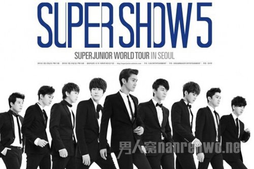 Super Junior
