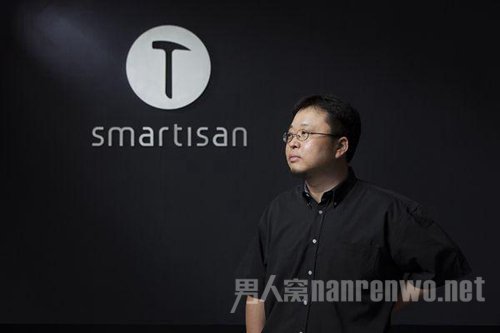 锤子科技：如果低于2500元，我是你孙子