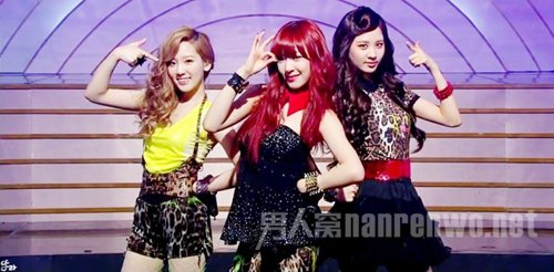 TaeTiSeo