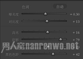 Lightroom提高照片清晰度