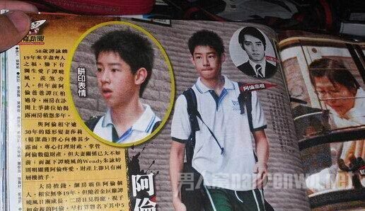 谭咏麟儿子谭晓风