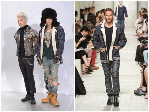 G-Dragon