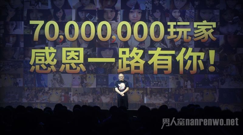 我叫MT2玩家数量