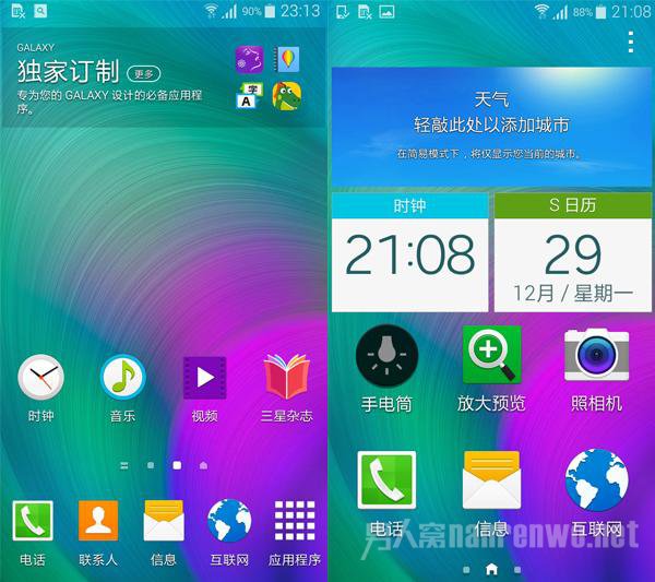 Android 4.4.4