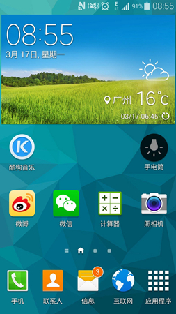 S5Ļ