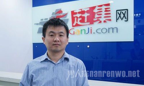 赶集网CEO杨浩涌