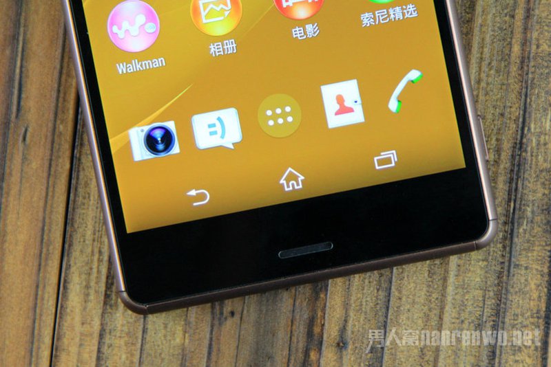 Z3 home