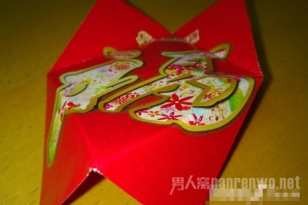 如何用利是封红包制作元宵节灯笼2