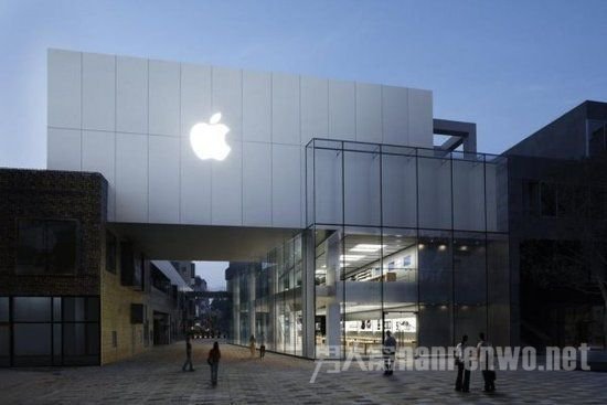 Apple Store