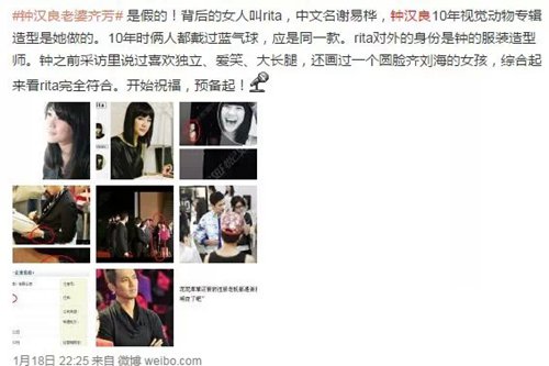 钟汉良的老婆是谁？竟是现实版《何以笙箫默》