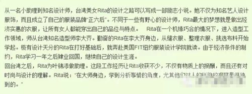 钟汉良的老婆是谢易桦