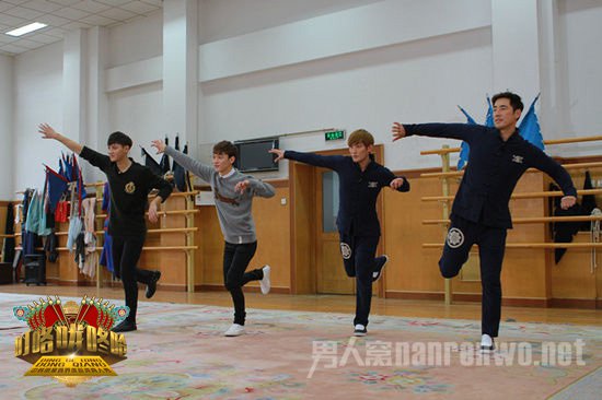 EXO