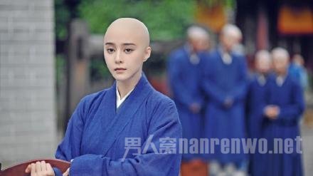 范冰冰成尼姑
