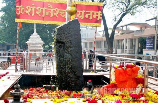ӡŴShani Shingnapur