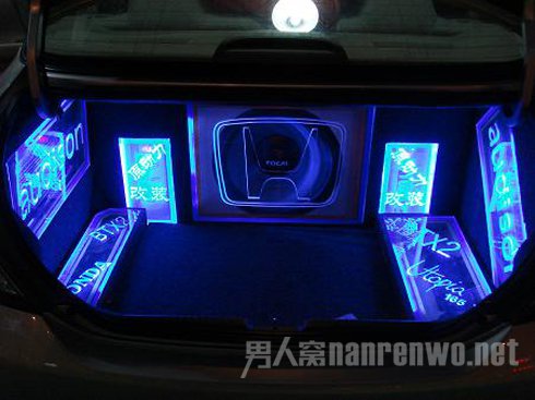 汽车音响