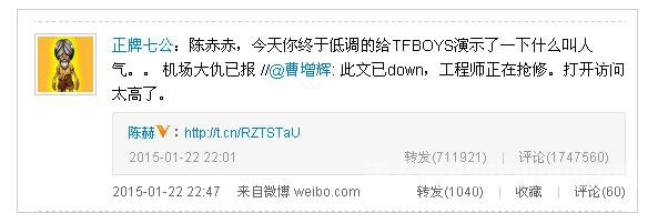 º鱻٩TFBOYSʾ