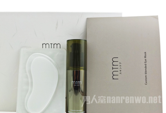 MTM CB Eye Mask ޻Ĥ