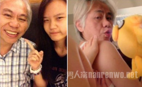 爷孙恋上传这种图片 叫女方家长如何放心 爷孙恋上传这种图片 叫女方家长如何放心