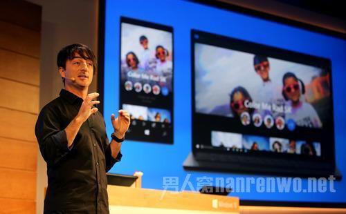 微软Windows10发布会