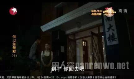 外语南大楼