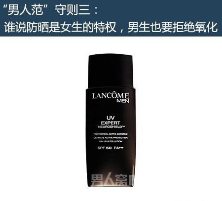 ޢʿɹЧ޻˪SPF50 PA+++