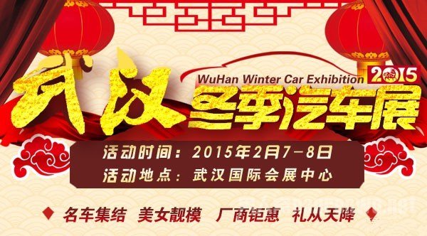 2015人չ