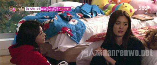 《Roommate》最美NANA和少时Sunny公开恋爱细节