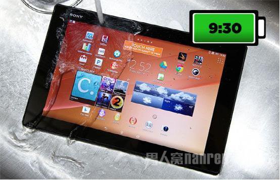 Xperia Z2