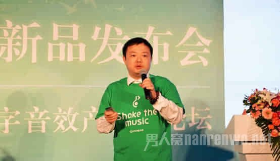 东方酷音总裁李斌