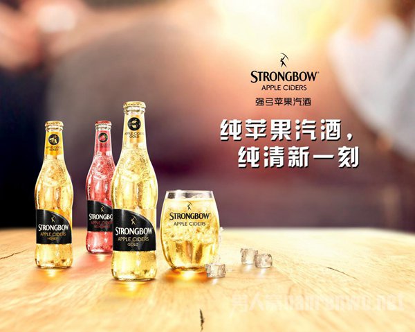 STRONGBOWǿƻ