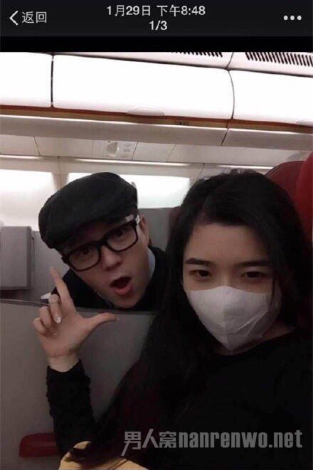 王栎鑫和女友