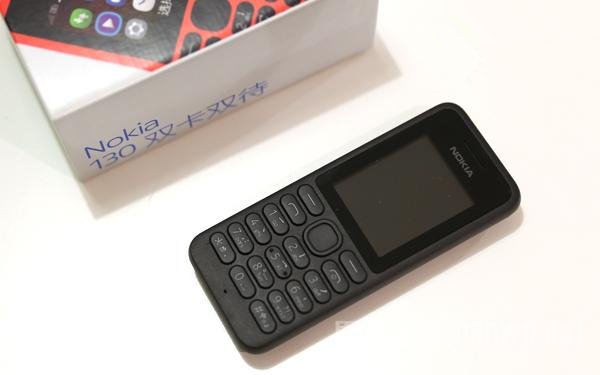 ŵ130