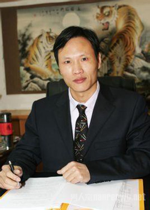 欧宗洪