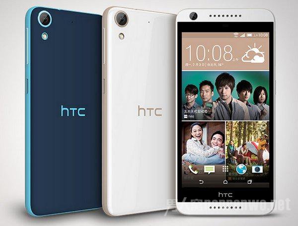 HTC Desire 626